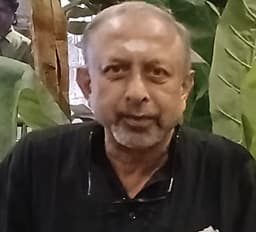 D. Ramdas